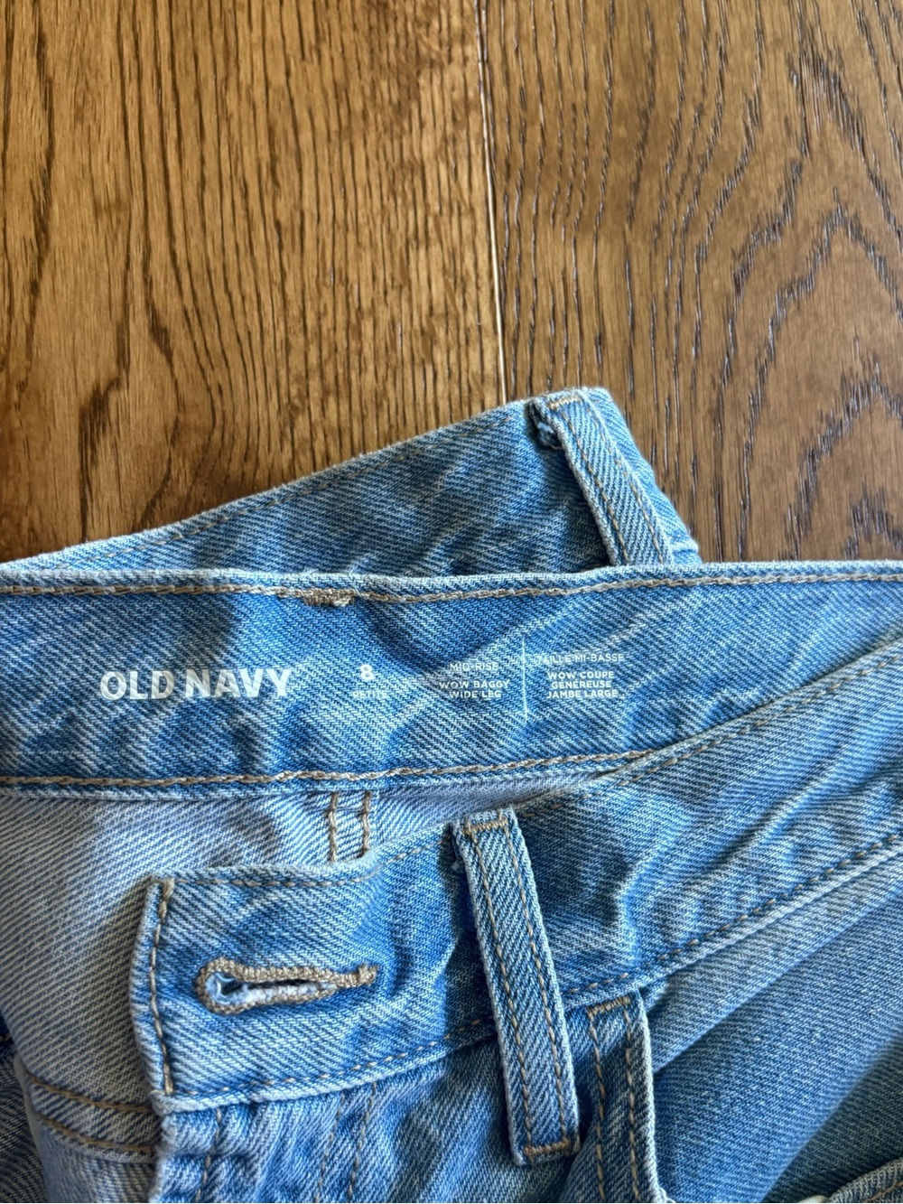 OLD NAVY mid rise wow baggy wide leg size 8